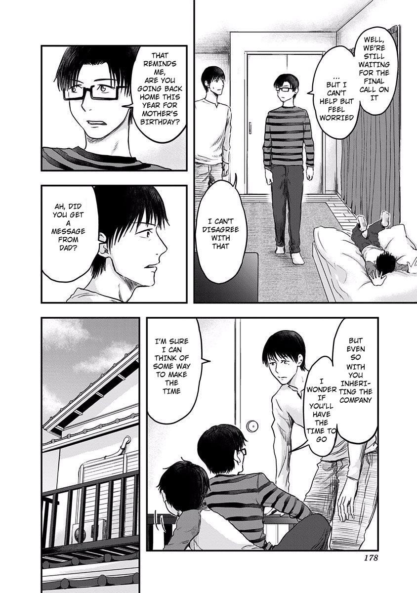 Route End Chapter 6 - Page 12