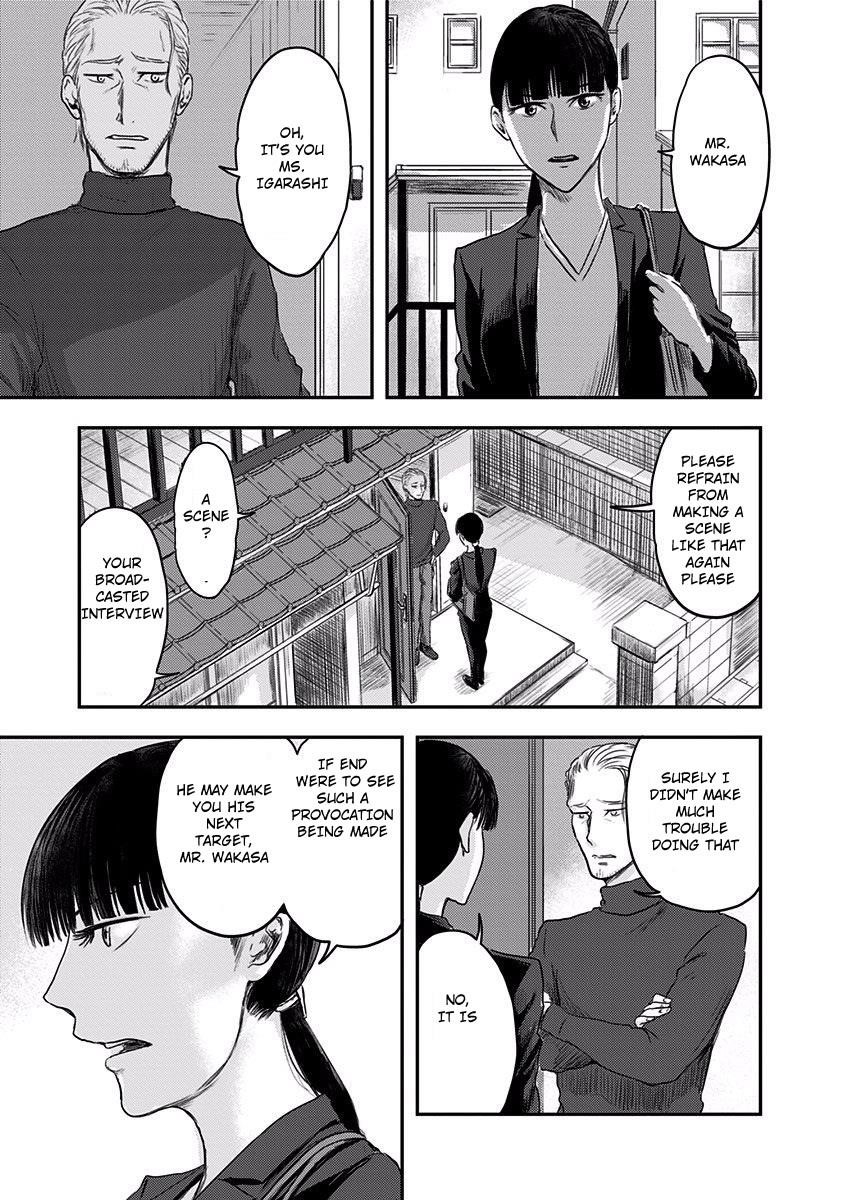 Route End Chapter 6 - Page 13