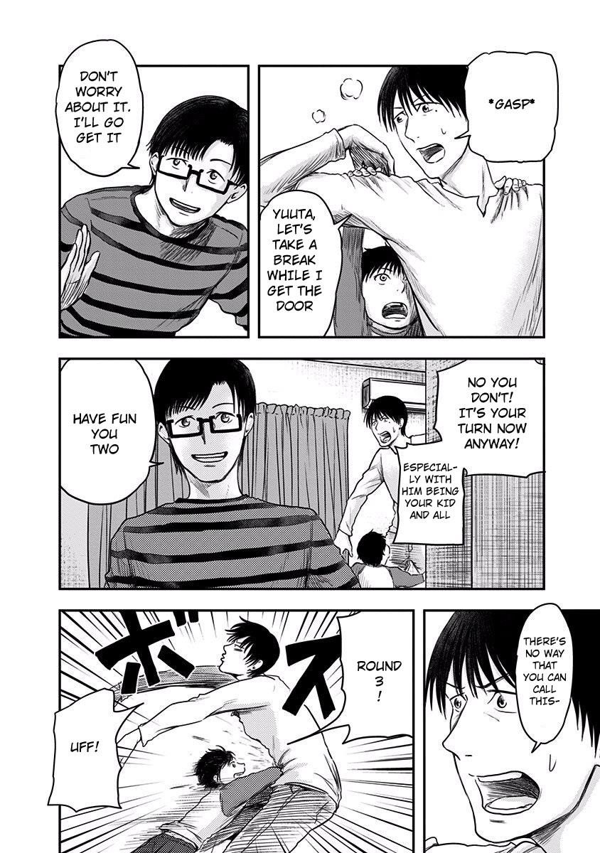 Route End Chapter 6 - Page 16