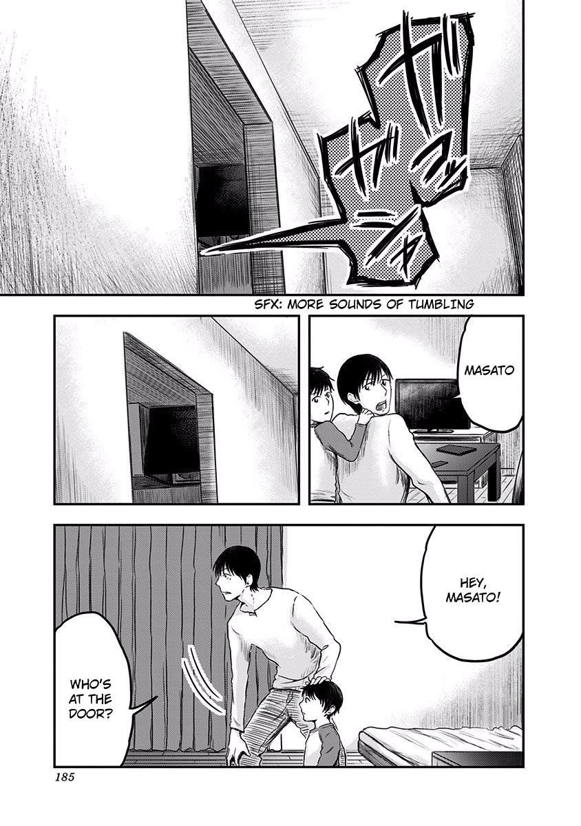 Route End Chapter 6 - Page 19