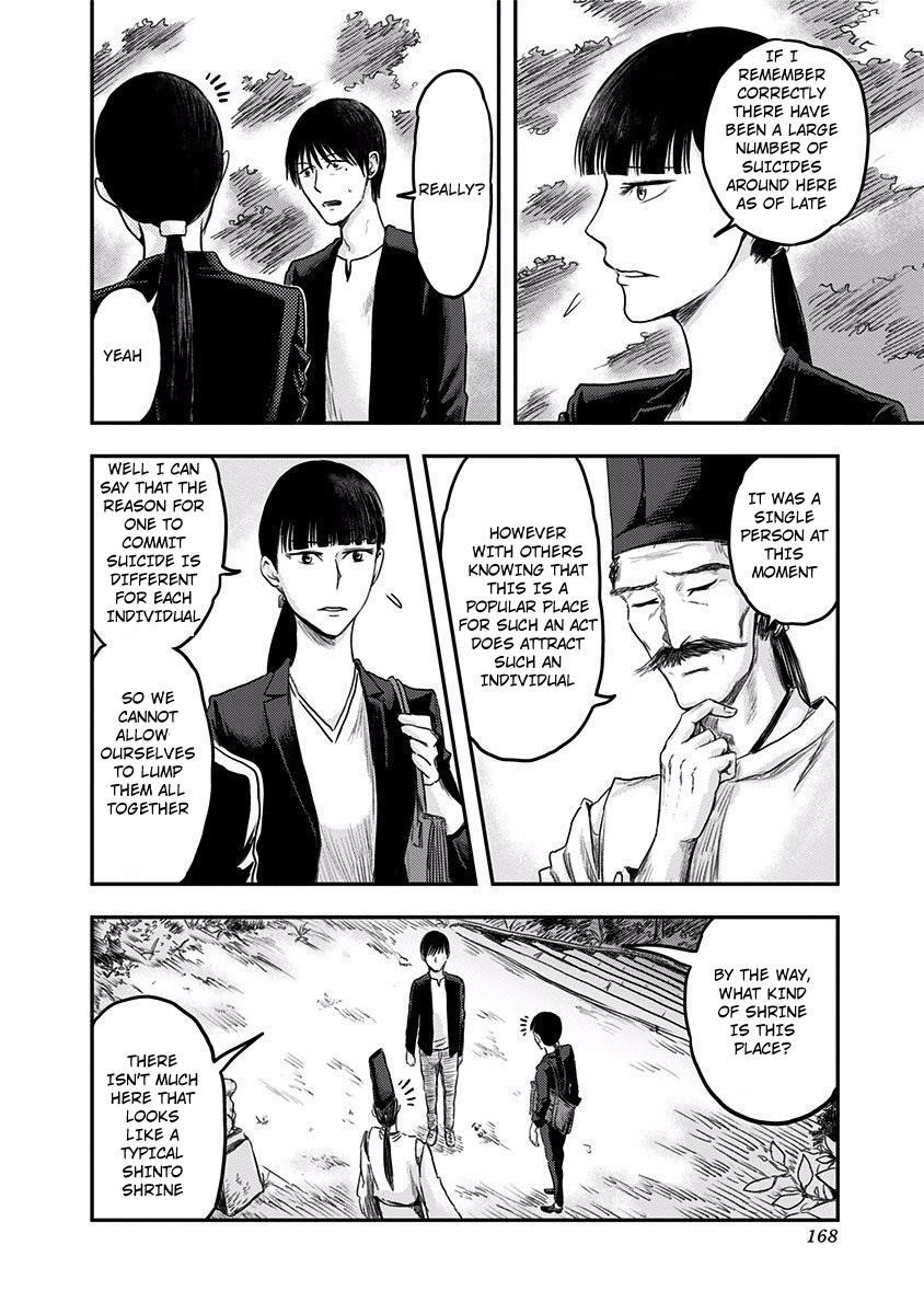 Route End Chapter 6 - Page 2