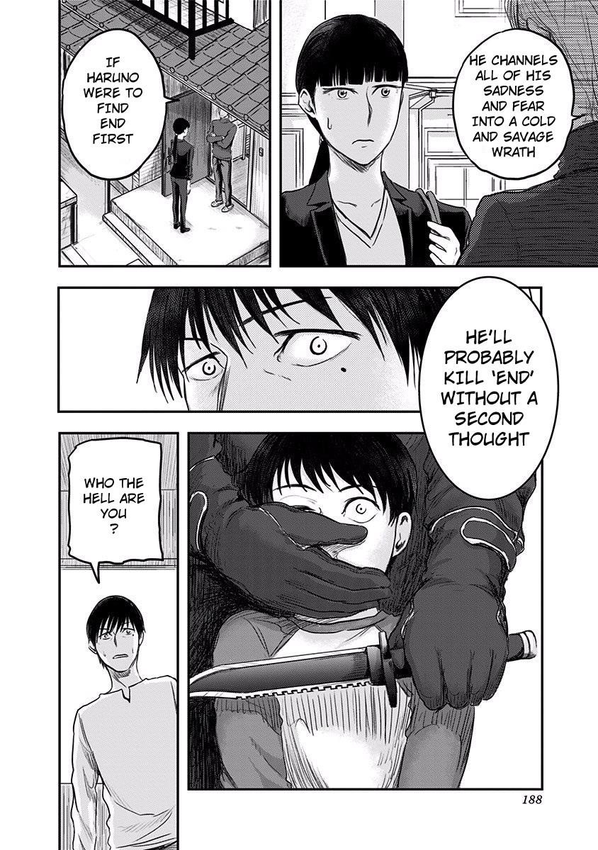 Route End Chapter 6 - Page 22