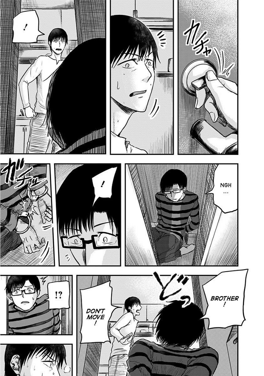 Route End Chapter 7 - Page 12