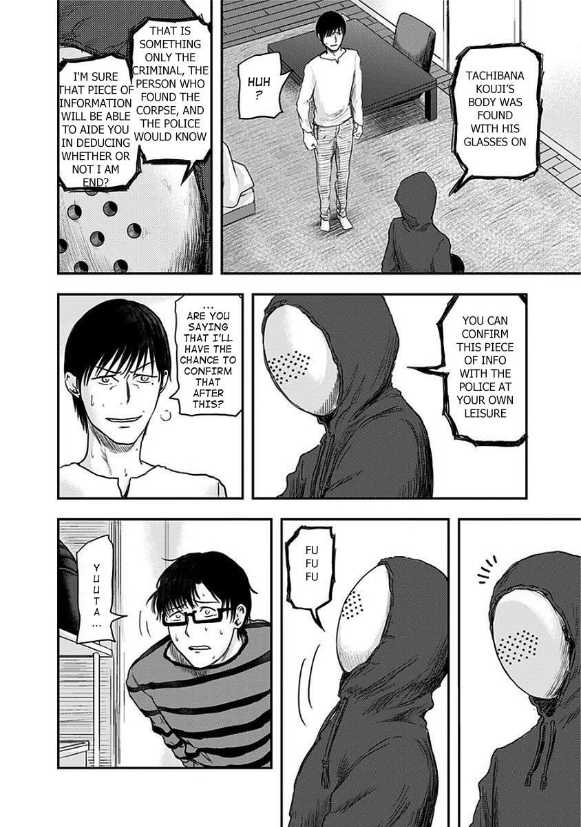 Route End Chapter 7 - Page 15