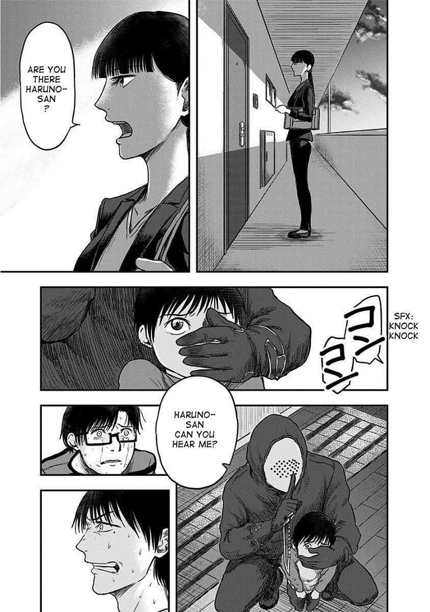 Route End Chapter 7 - Page 22