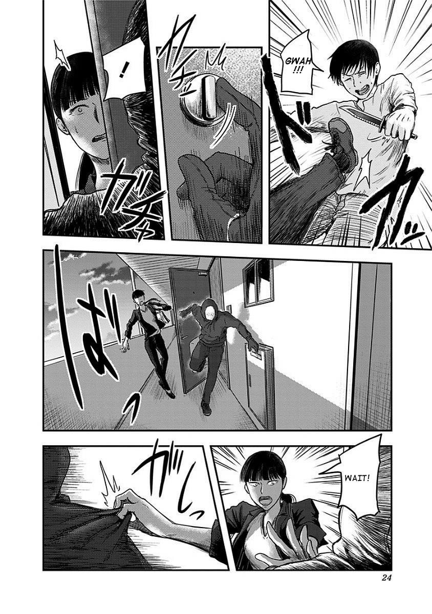 Route End Chapter 7 - Page 25