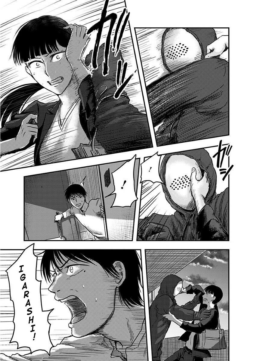 Route End Chapter 7 - Page 26