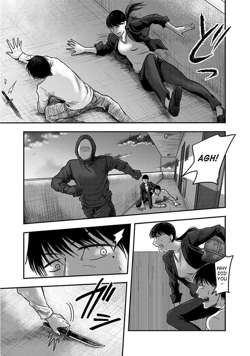 Route End Chapter 7 - Page 28