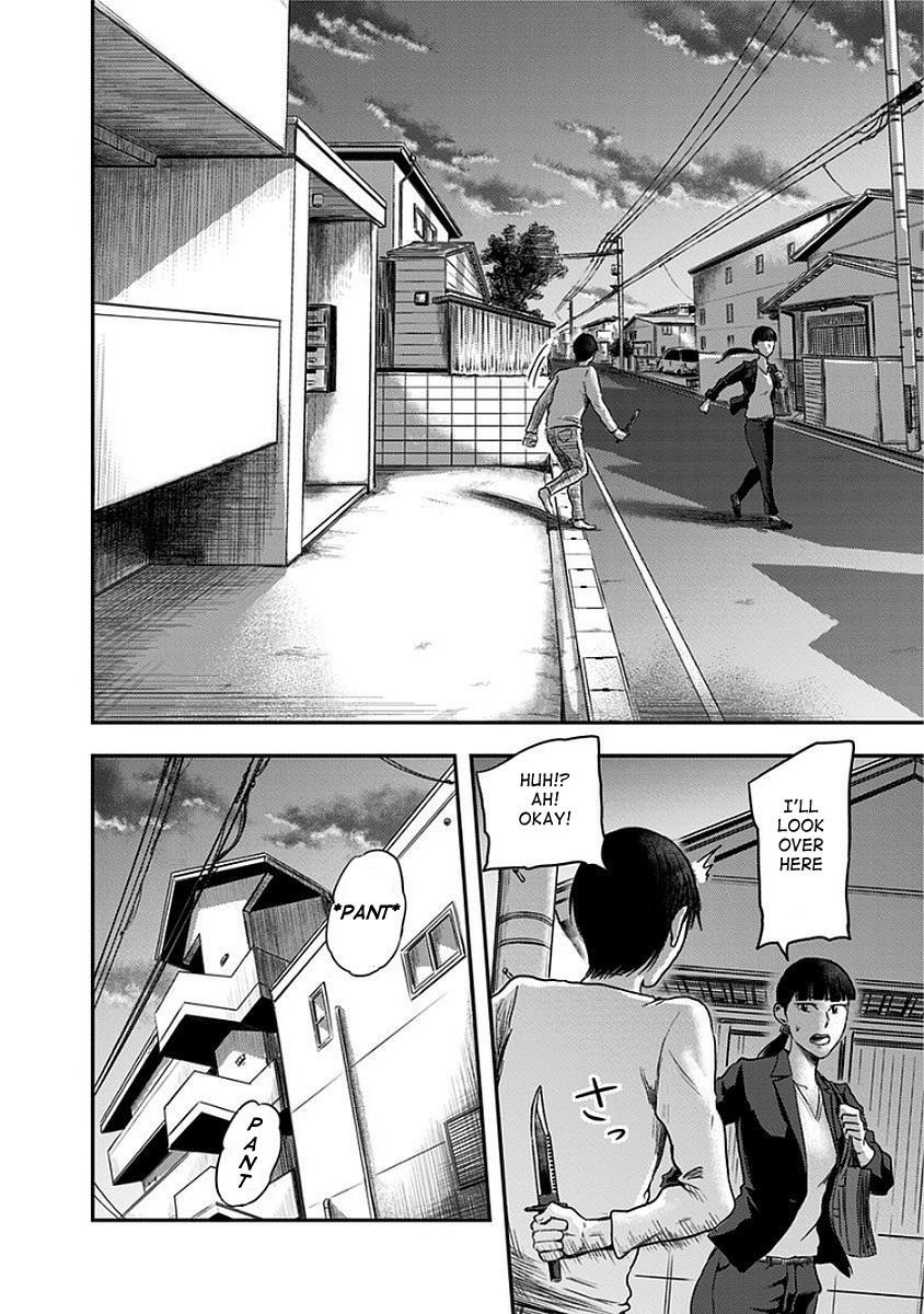 Route End Chapter 7 - Page 29