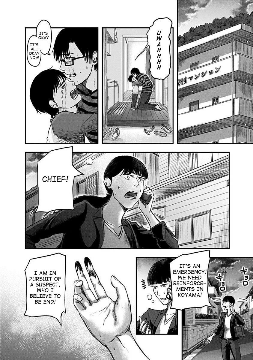 Route End Chapter 7 - Page 31