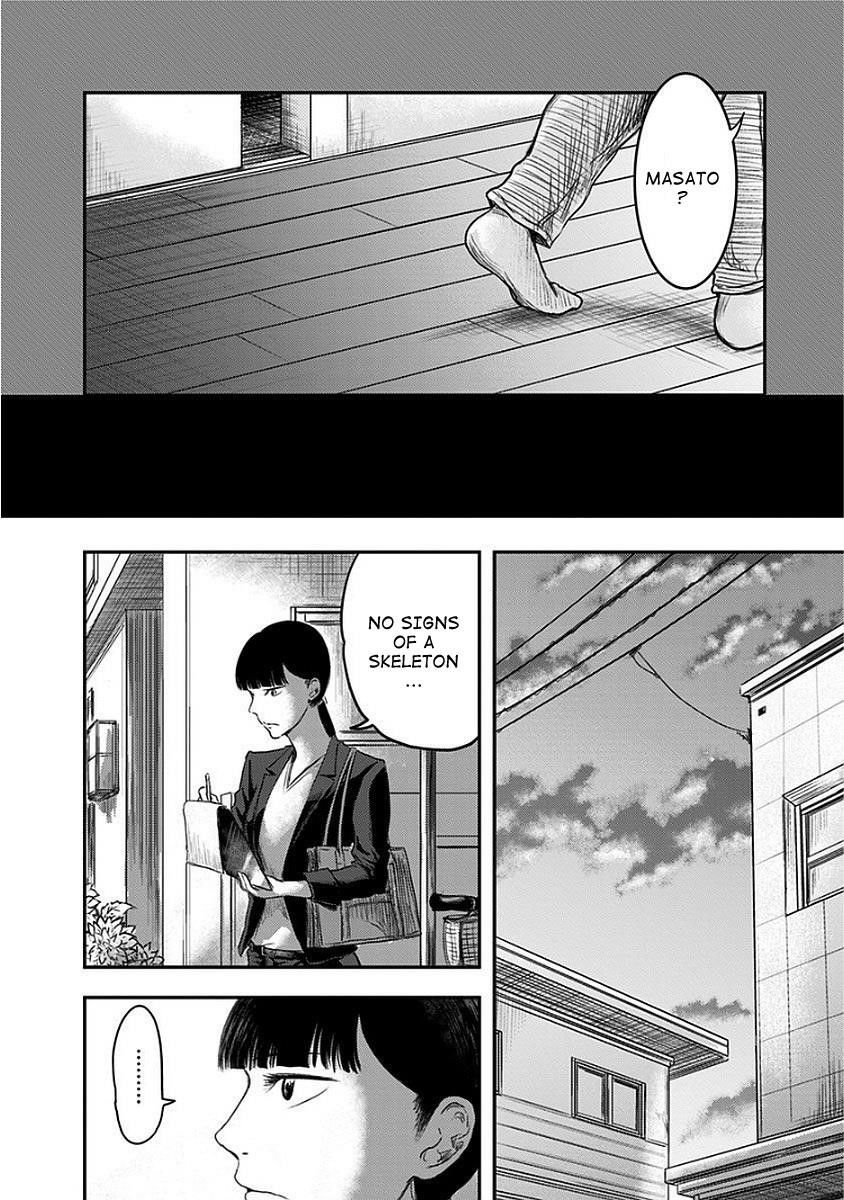 Route End Chapter 7 - Page 9