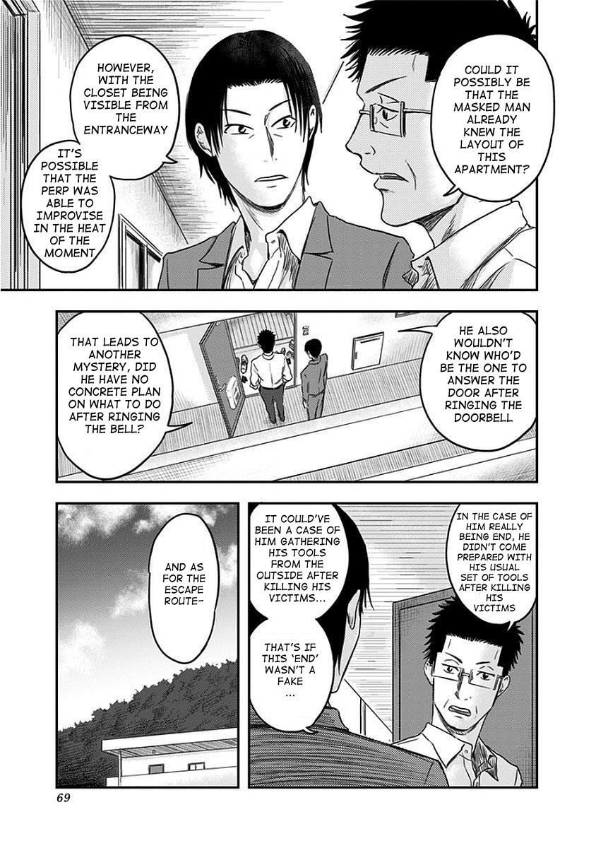 Route End Chapter 9 - Page 11