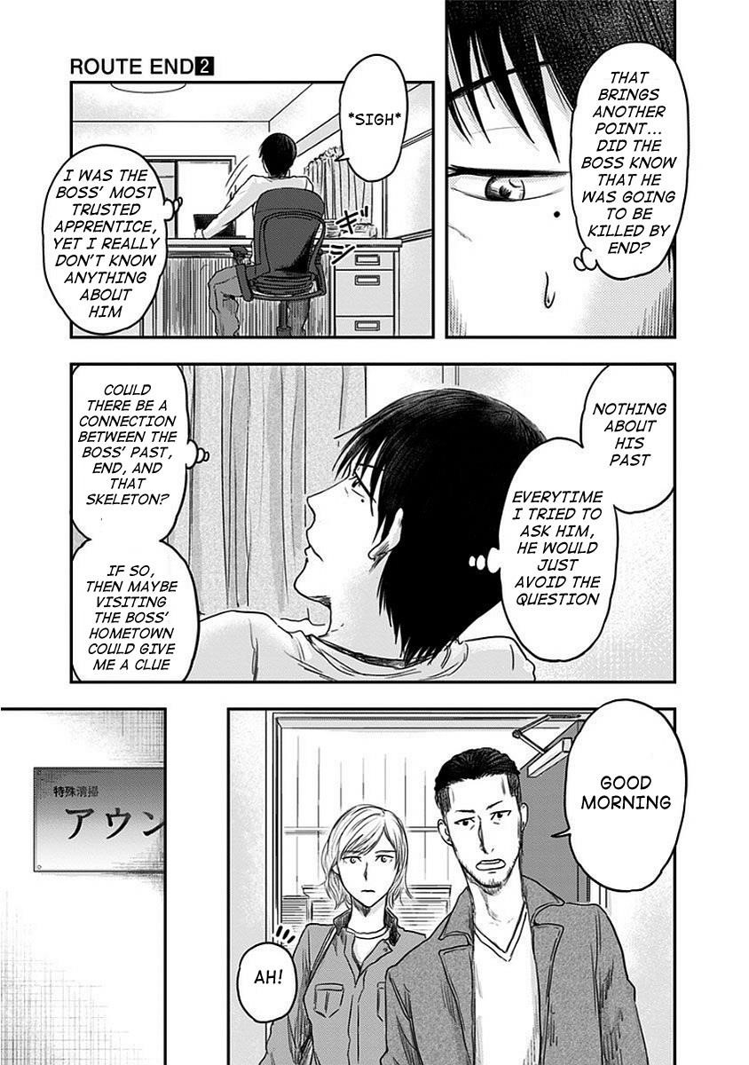 Route End Chapter 9 - Page 5