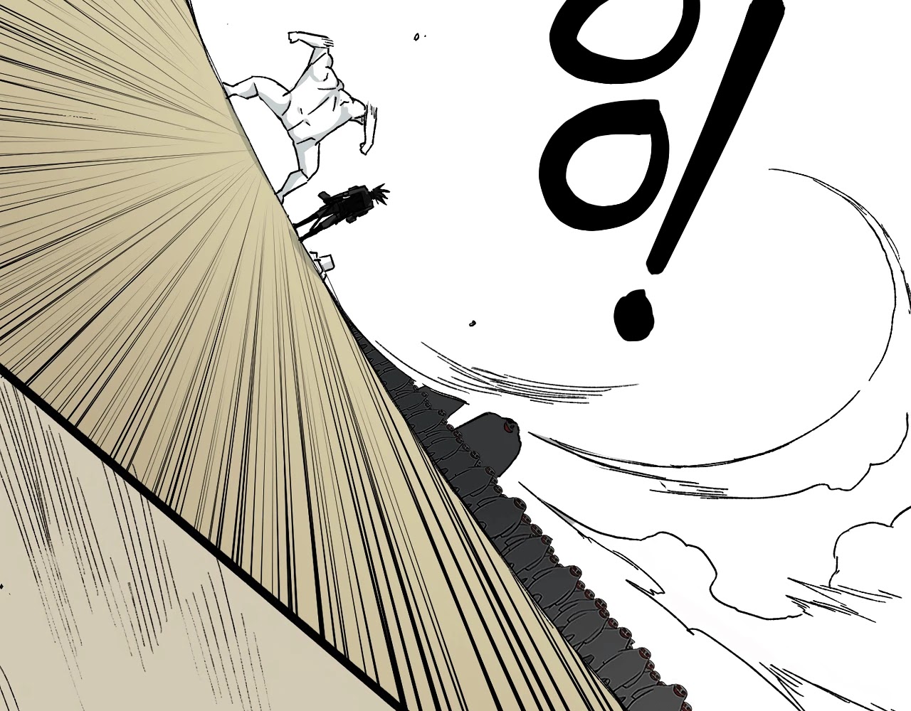 Mosquito War Chapter 11 - Page 51