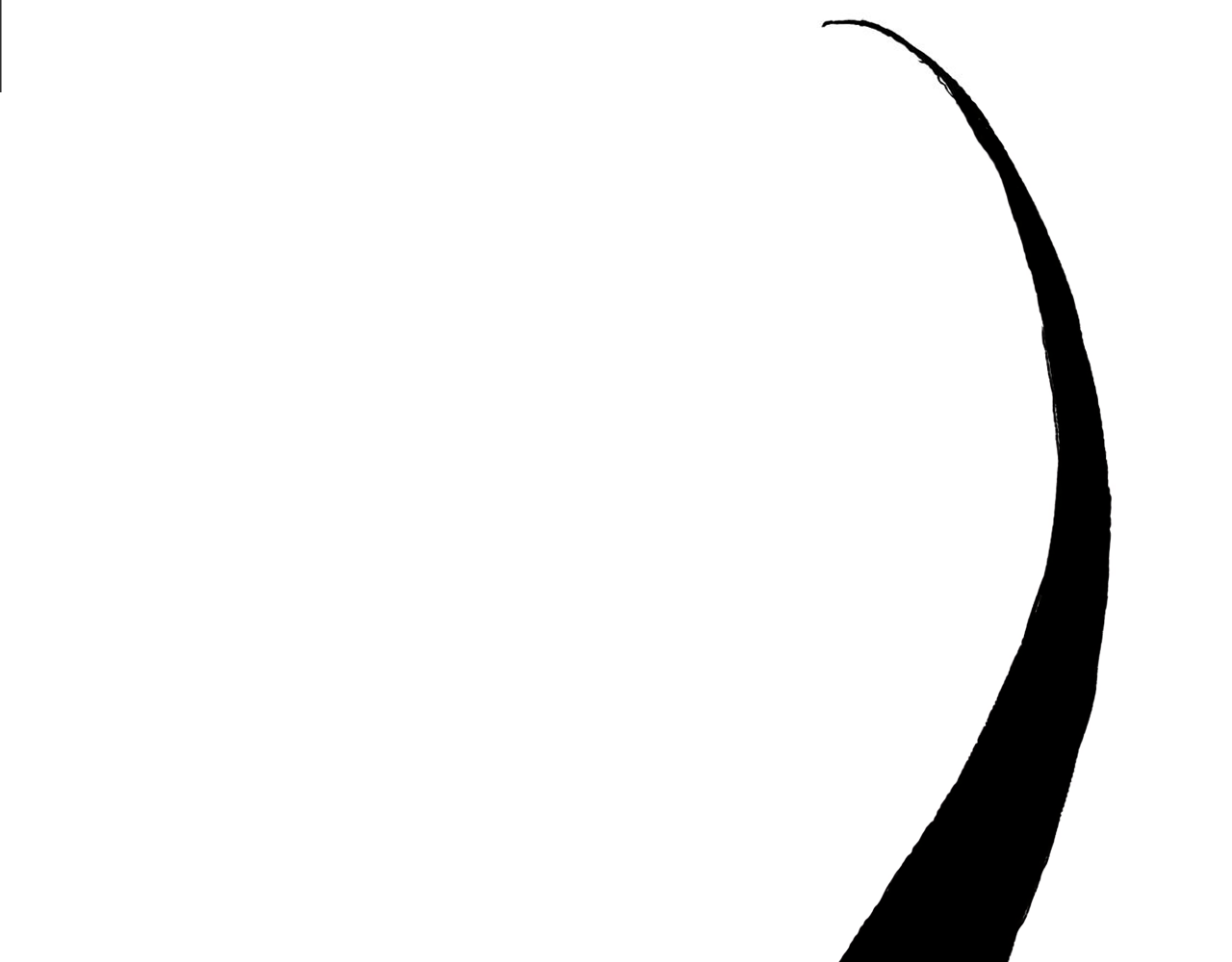 Mosquito War Chapter 2 - Page 2