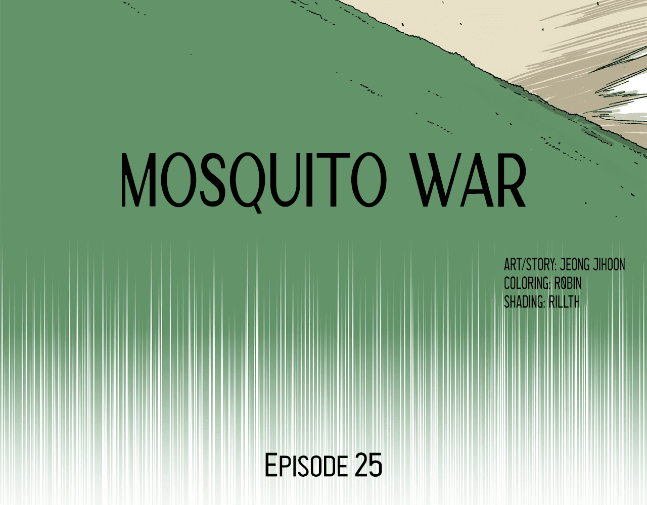 Mosquito War Chapter 25 - Page 11