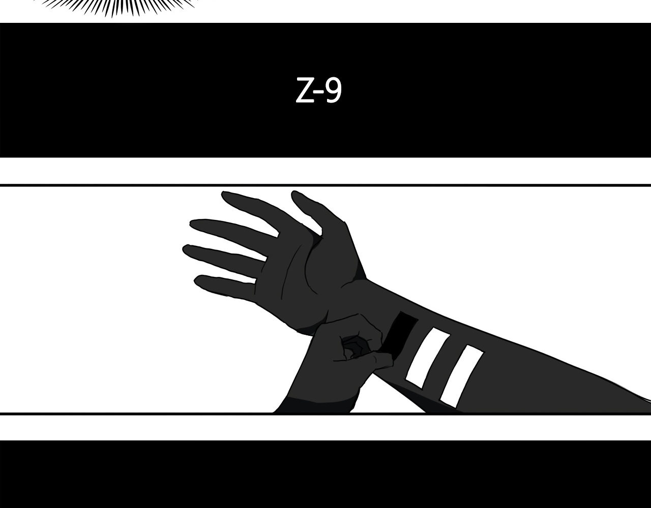 Mosquito War Chapter 3 - Page 50