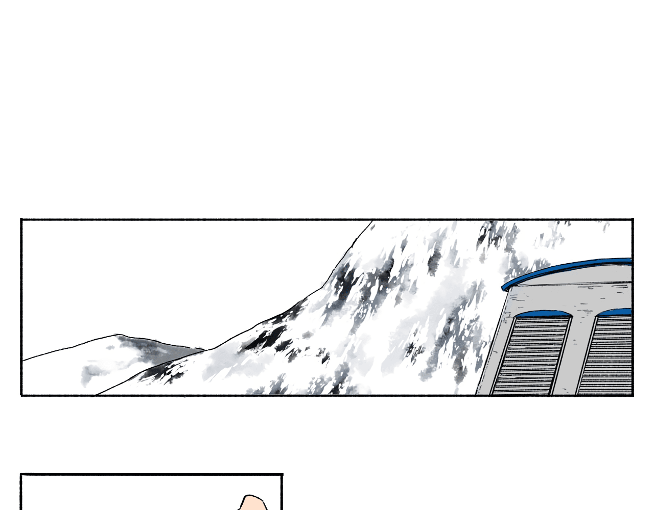 Mosquito War Chapter 9 - Page 55