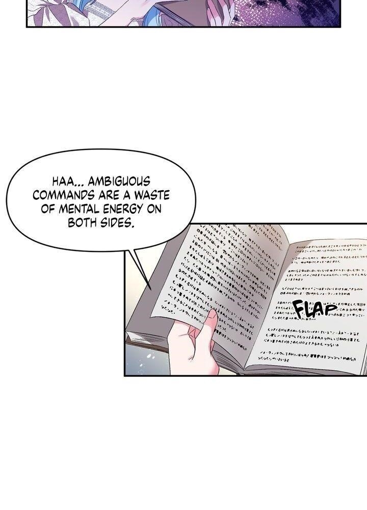 I’ll Do That Marriage Chapter 16 - Page 4