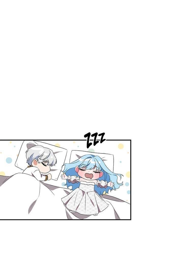 I’ll Do That Marriage Chapter 16 - Page 5