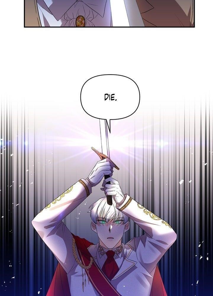 I’ll Do That Marriage Chapter 18 - Page 29