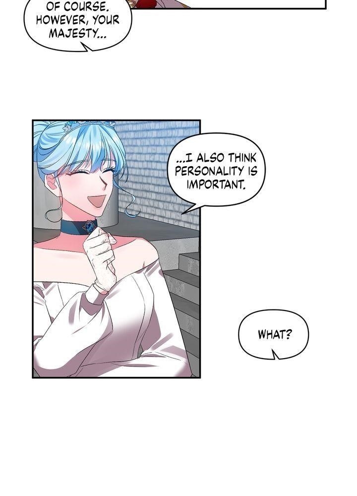 I’ll Do That Marriage Chapter 19 - Page 5