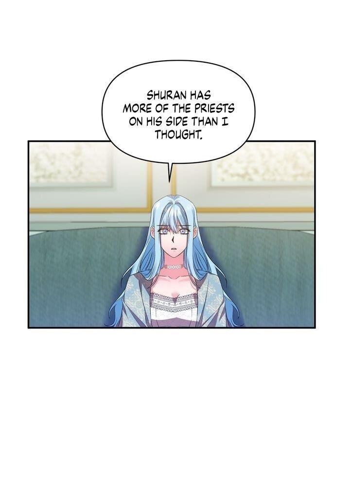 I’ll Do That Marriage Chapter 33 - Page 19