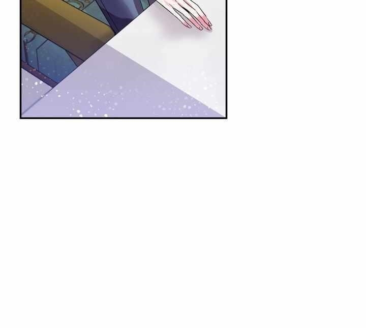 I’ll Do That Marriage Chapter 35 - Page 22