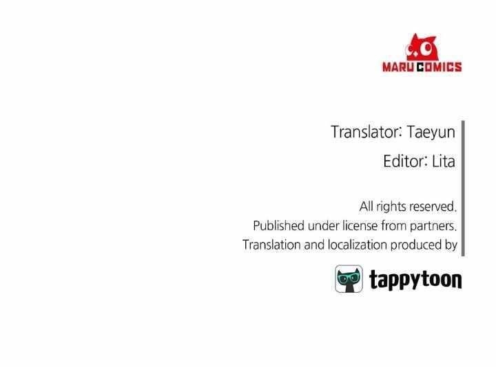 I’ll Do That Marriage Chapter 35 - Page 25