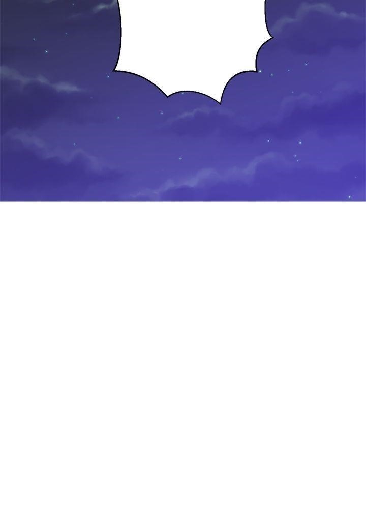 I’ll Do That Marriage Chapter 36 - Page 6