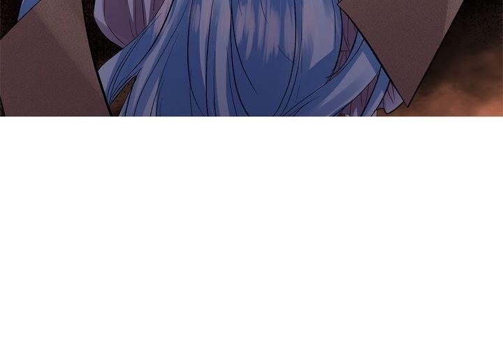 I’ll Do That Marriage Chapter 45 - Page 6