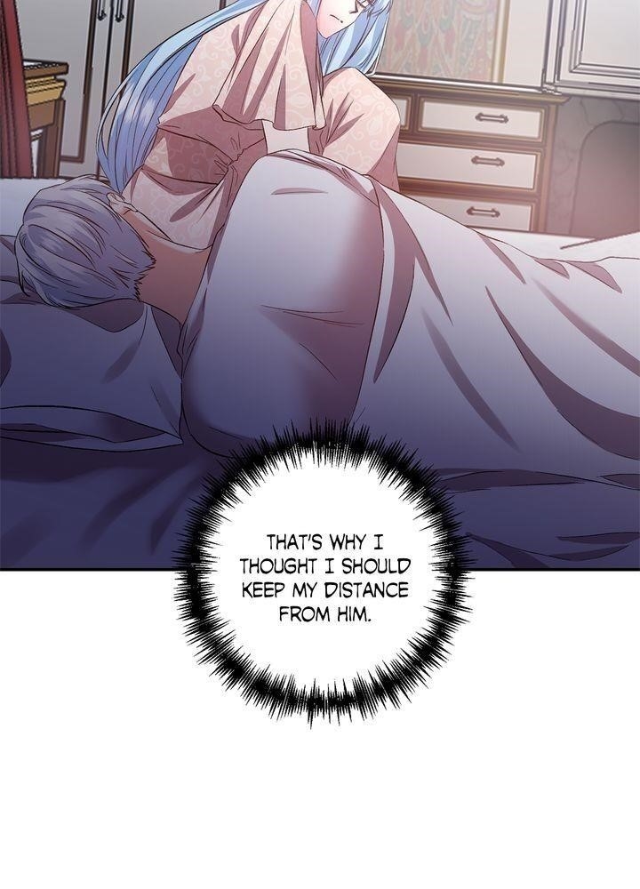 I’ll Do That Marriage Chapter 47 - Page 15