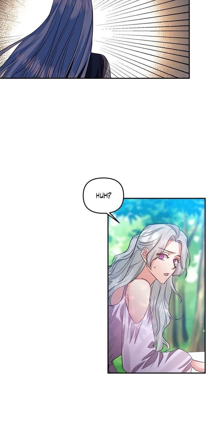 I’ll Do That Marriage Chapter 54 - Page 15
