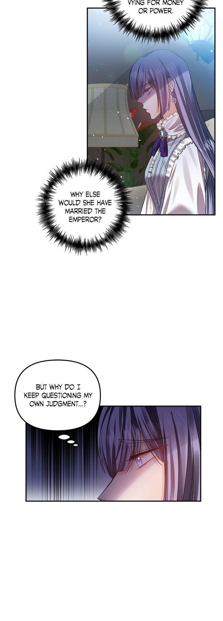 I’ll Do That Marriage Chapter 62 - Page 6