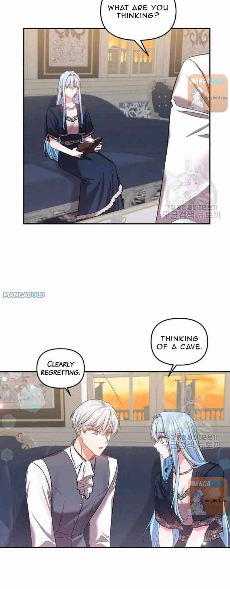 I’ll Do That Marriage Chapter 64 - Page 15