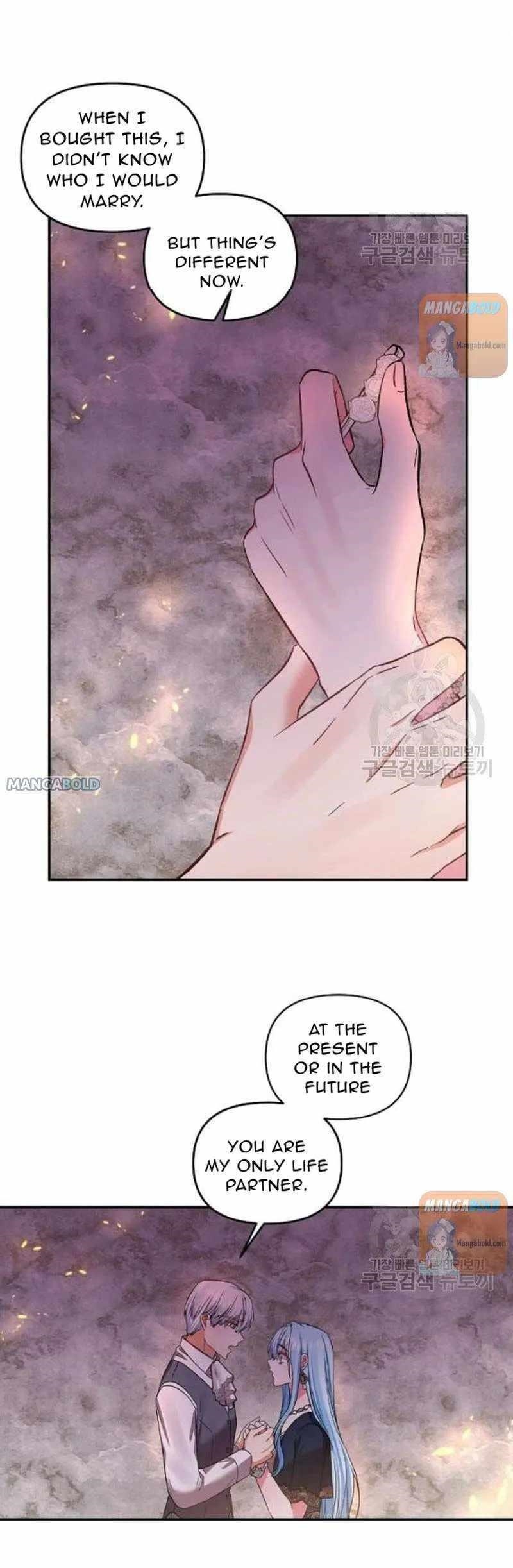 I’ll Do That Marriage Chapter 64 - Page 32