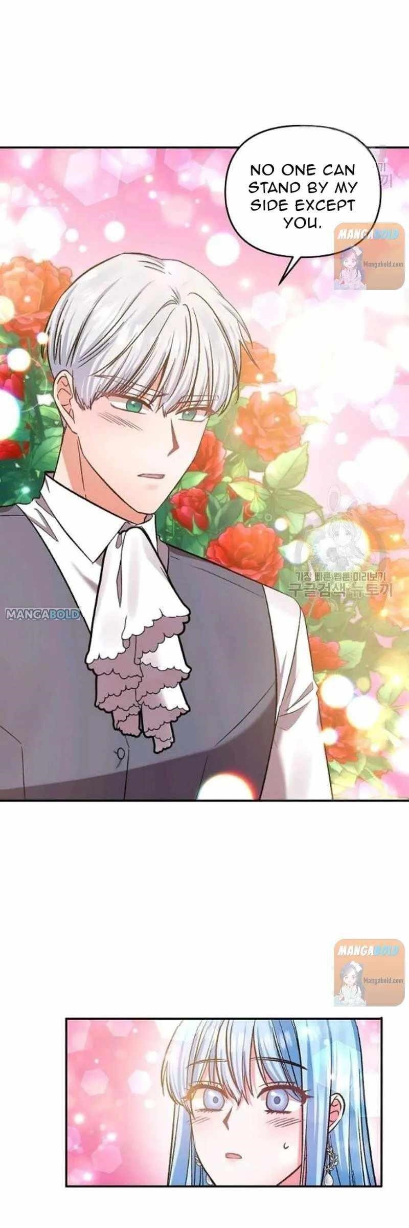 I’ll Do That Marriage Chapter 64 - Page 33