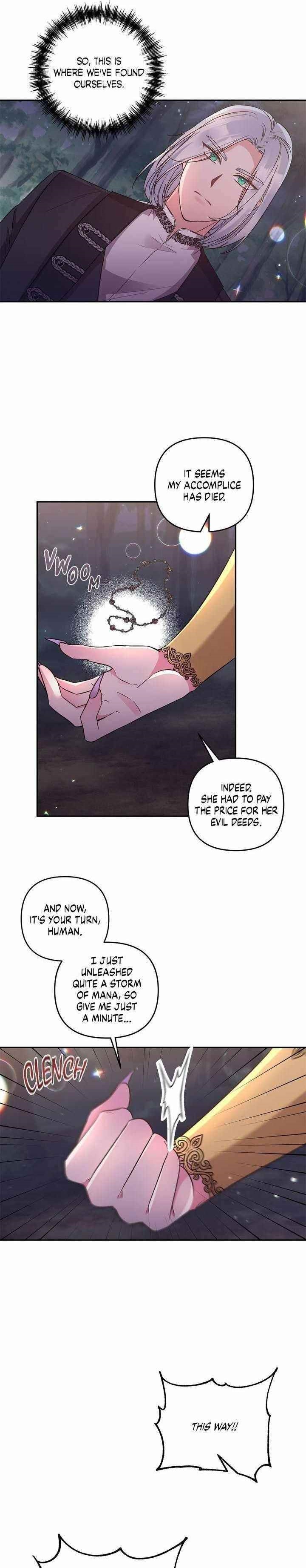 I’ll Do That Marriage Chapter 95 - Page 1