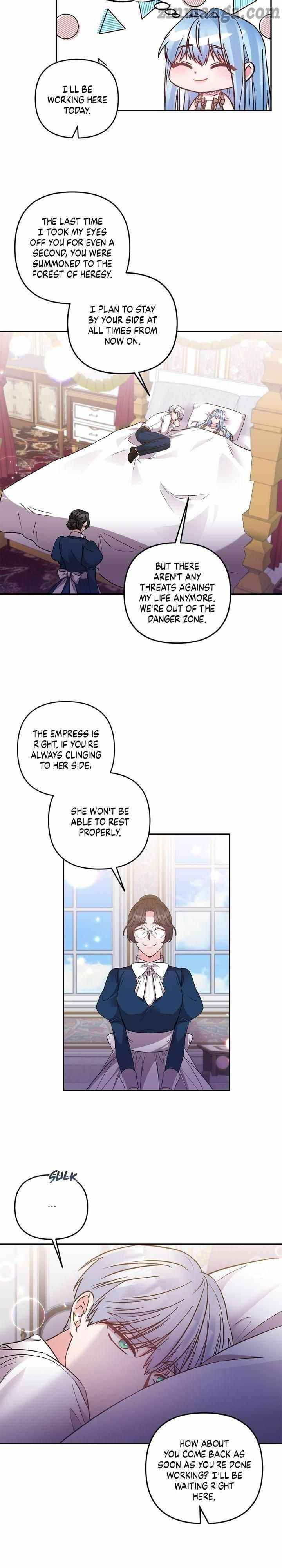 I’ll Do That Marriage Chapter 95 - Page 14