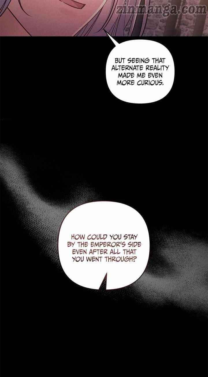 I’ll Do That Marriage Chapter 95 - Page 22