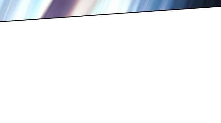 Thorns That Pierce Me Chapter 25 - Page 22