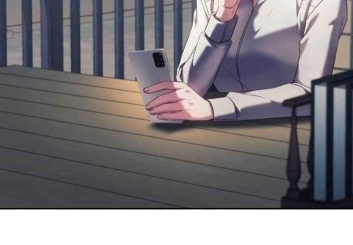 Thorns That Pierce Me Chapter 41 - Page 21