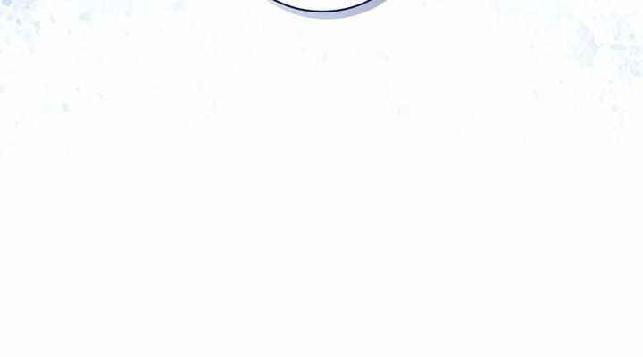 Thorns That Pierce Me Chapter 54 - Page 21