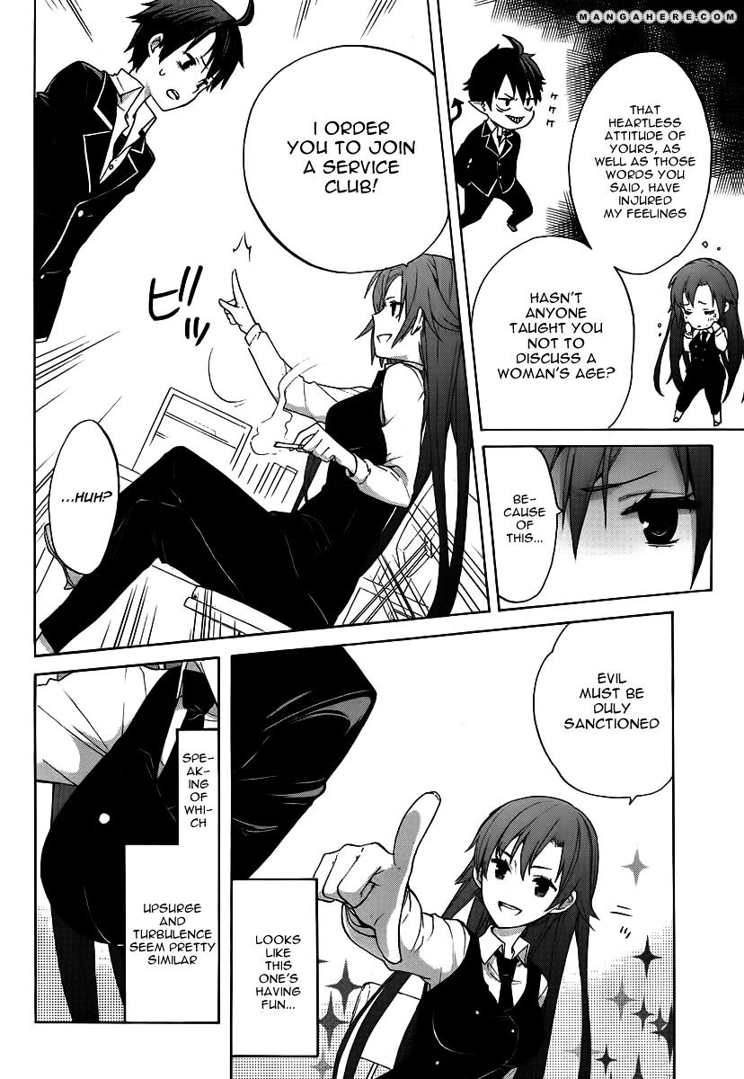 My Youth Romantic Comedy Is Wrong as I Expected Chapter 1 - Page 11