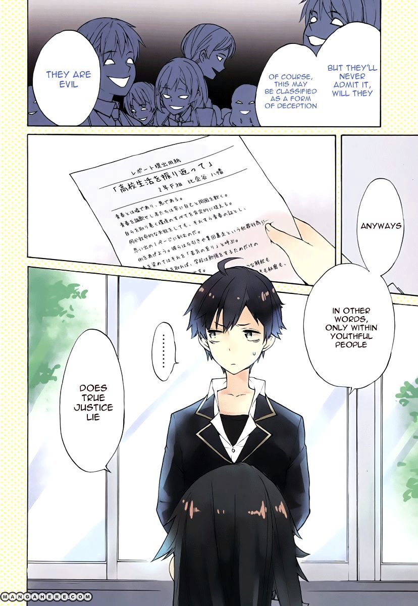 My Youth Romantic Comedy Is Wrong as I Expected Chapter 1 - Page 2