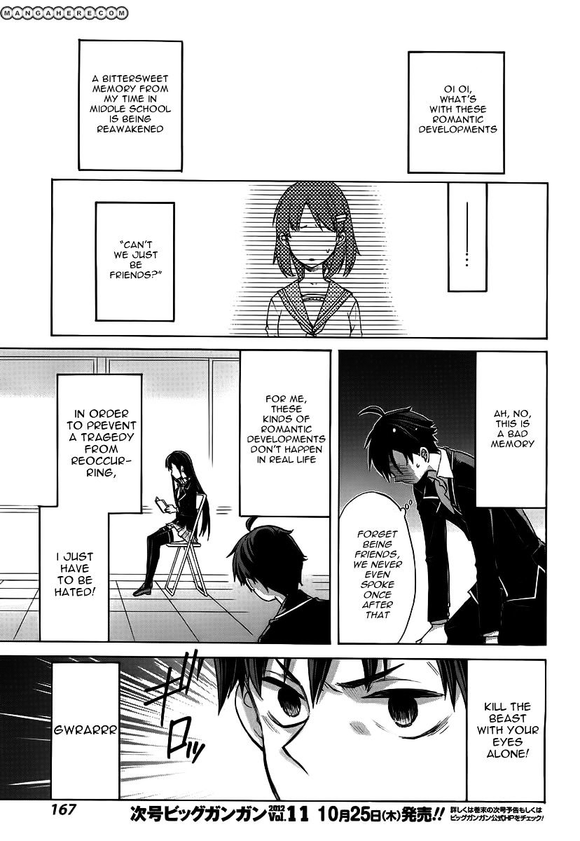 My Youth Romantic Comedy Is Wrong as I Expected Chapter 1 - Page 21