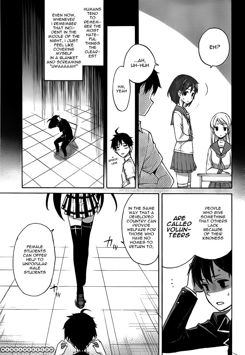 My Youth Romantic Comedy Is Wrong as I Expected Chapter 1 - Page 27