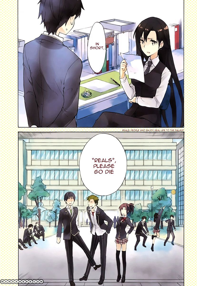 My Youth Romantic Comedy Is Wrong as I Expected Chapter 1 - Page 3