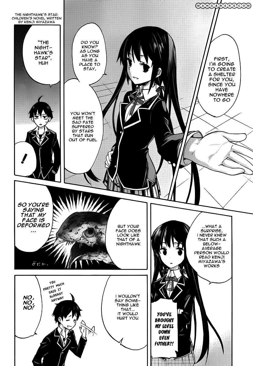 My Youth Romantic Comedy Is Wrong as I Expected Chapter 1 - Page 31