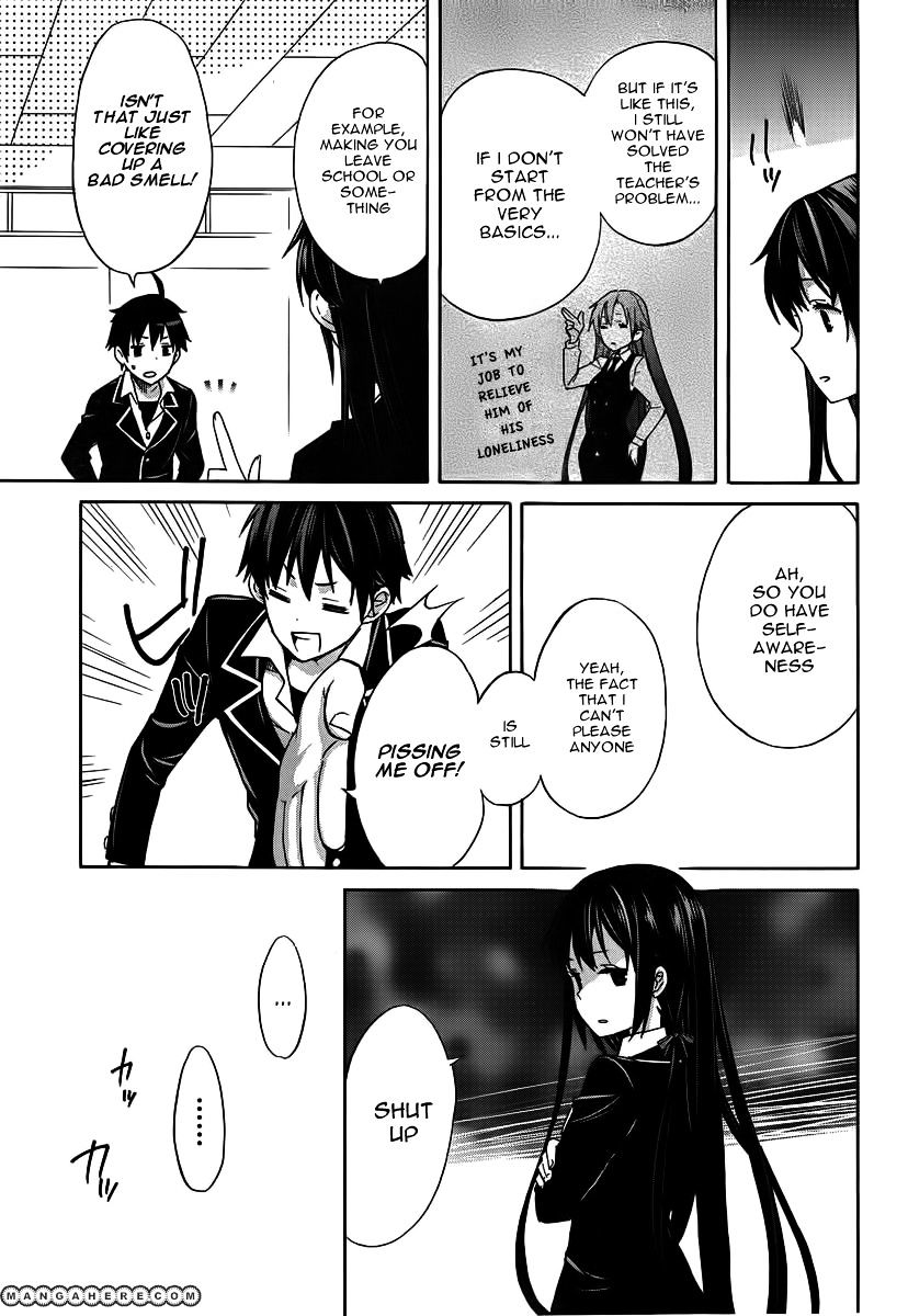 My Youth Romantic Comedy Is Wrong as I Expected Chapter 1 - Page 34